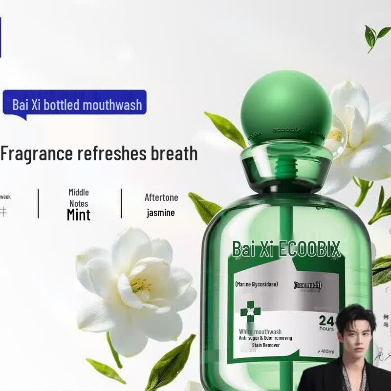 Baixi Probiotic Mouthwash