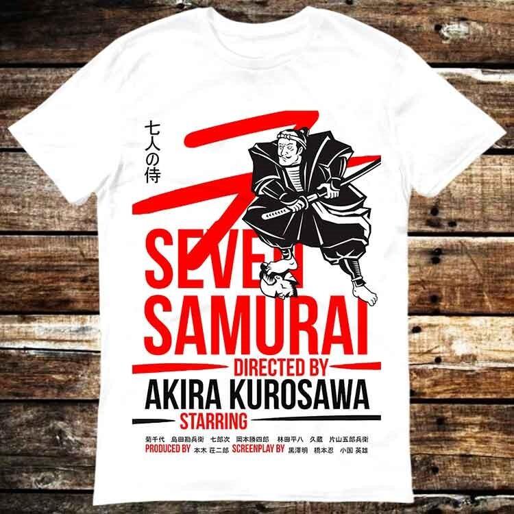 Seven Samurai Akira Kurosawa Japanese Sci Fi Horror Gamer Cult T Shirt 6357 Unisex T-Shirt
