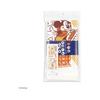 Towel Museum Tenugui Towel, 100% Cotton, Made in Japan, Disney Hareyaka Orange