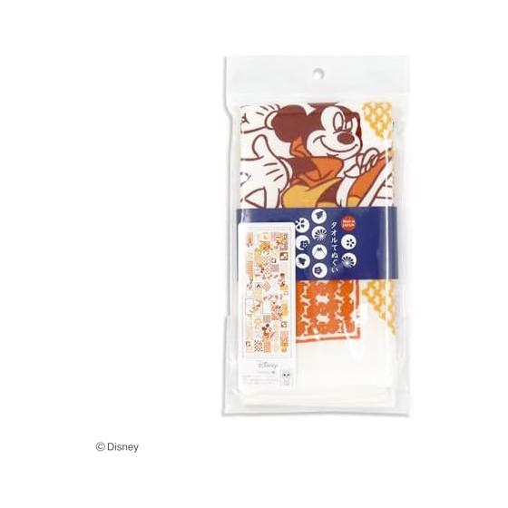 Towel Museum Tenugui Towel, 100% Cotton, Made in Japan, Disney Hareyaka Orange