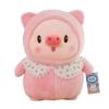 Small Pink Pig Dumplings, Pig And Pig Plush Toys, Girls Sleep With Small Yellow Duck Big Throw Pillow, Birthday Gift.