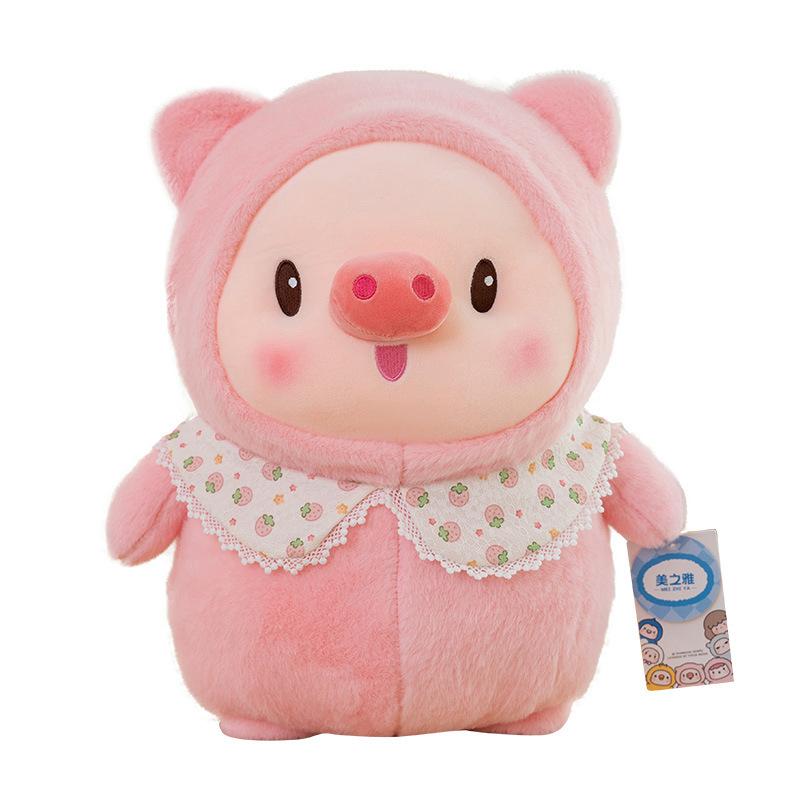 Small Pink Pig Dumplings, Pig And Pig Plush Toys, Girls Sleep With Small Yellow Duck Big Throw Pillow, Birthday Gift.