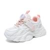 Babudou Children's Shoes, Girls' Shoes, Spring and Autumn collection2026New Breathable Mesh Sneakers for Girls, Trendy Children's Athletic Shoes