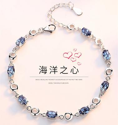 Sea Blue Topaz Silver-Plated Bracelet Women'S Crystal Simple Student Girlfriend Heart Of The Ocean Jewelry