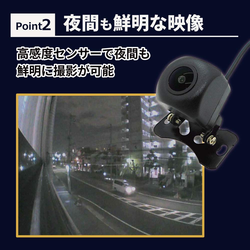 Broadwatch Security Camera with Outdoor Nighttime Easy Security Camera Set Ultra-Compact 7-inch Monitor, Waterproof, Use, Shooting, Wide-Angle Lens,