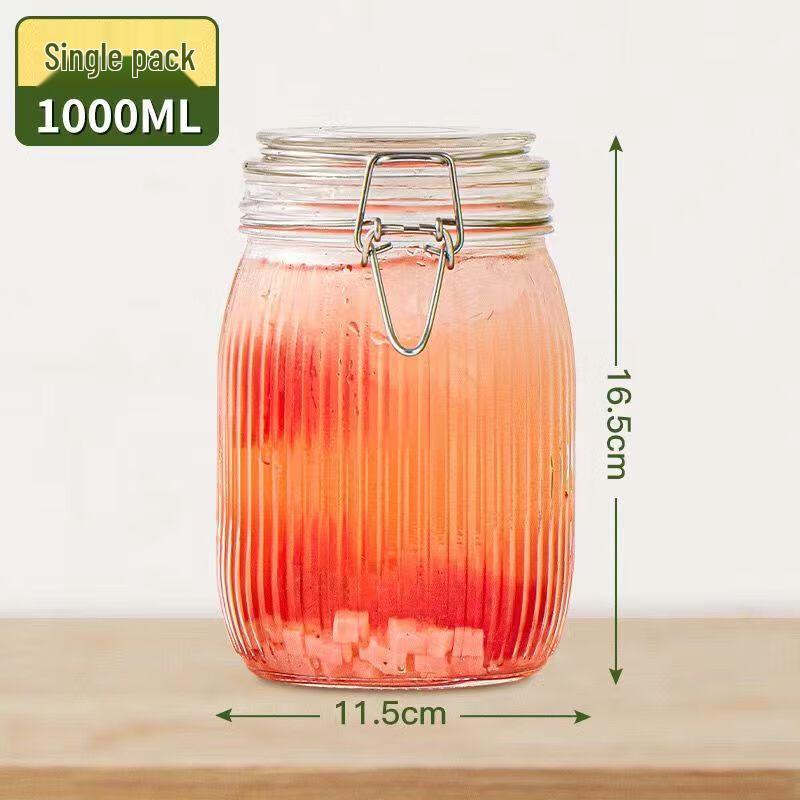 Набор полосатых стеклянных банок для хранения продуктов ZISIZ