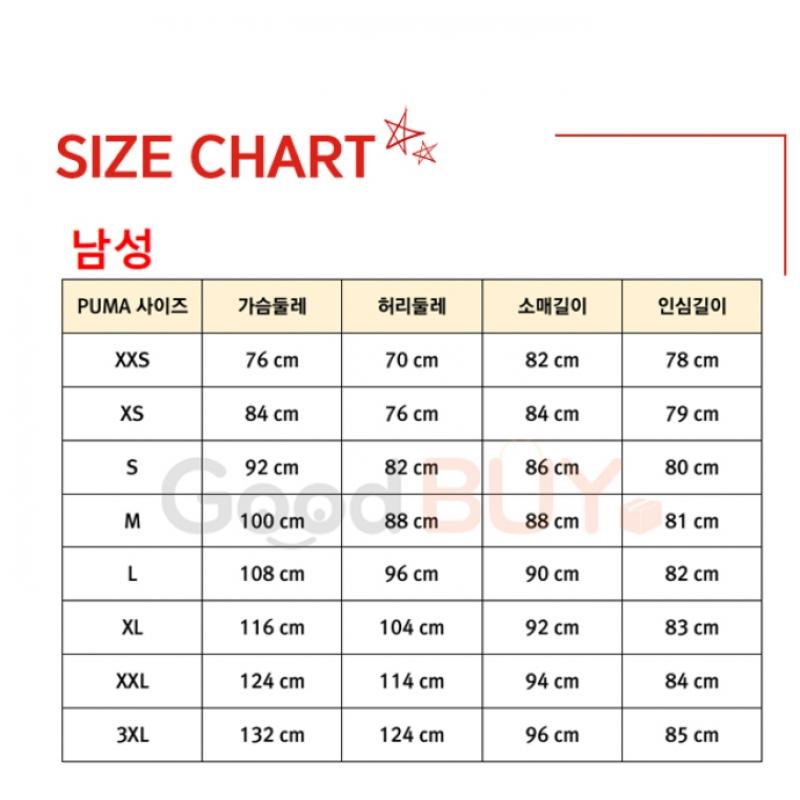 Puma Extricoat B.d Training Jacket 932562 01