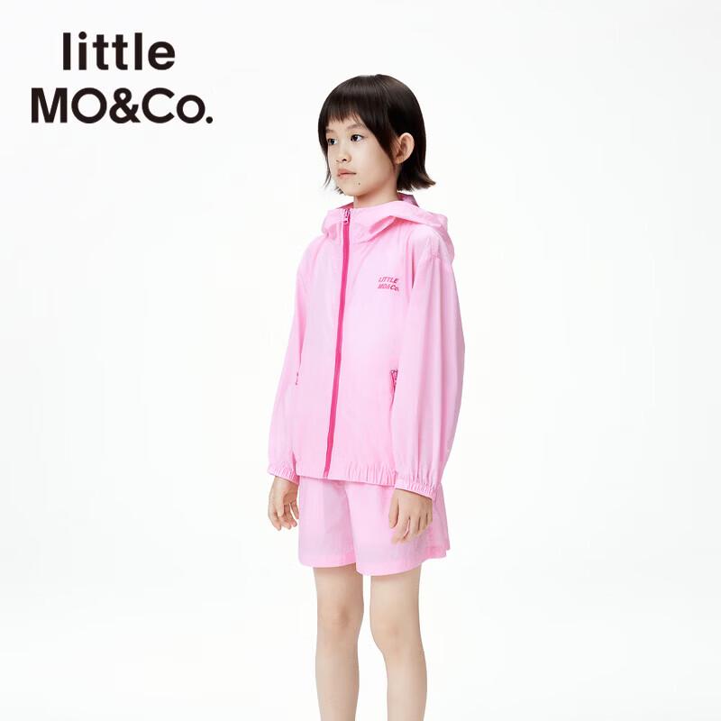 

little MO&Co. Kids Cooling Sun Protection Hooded Jacket 140