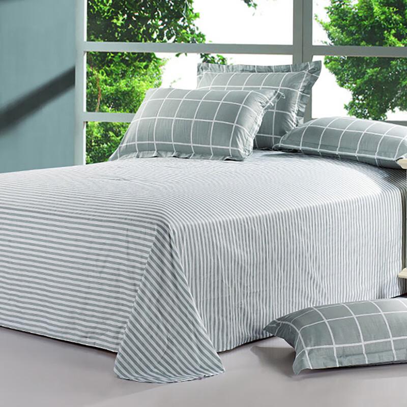 Nanjiren Printed 3-Piece Duvet Cover Set