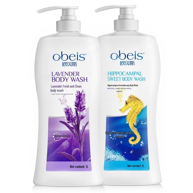 Obeis Lavender Refreshing Shower Gel 1000ml