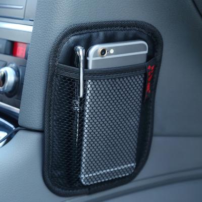 Multi-functional Car Backpack Car Seat Storage Bag, Size: 16.9x12.4x0.4cm