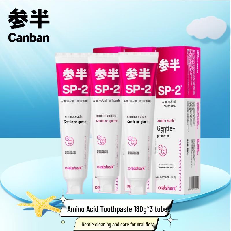 Cansen SP-2 Jasmine Amino Acid Toothpaste 3-Pack