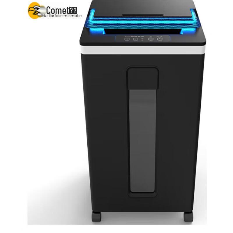 

Comi D-830 High-Security Shredder