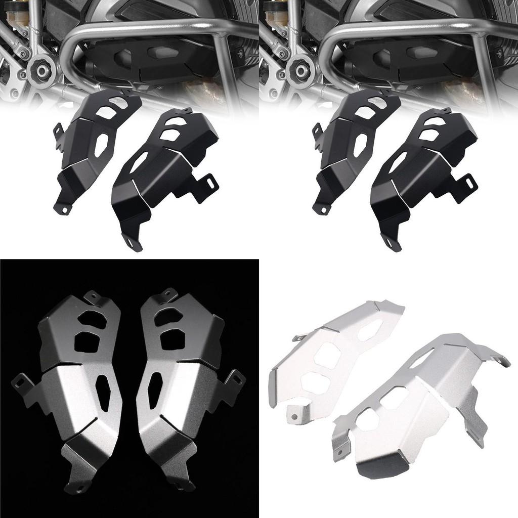 High Quality Bmw R1200gs Adv Cylinder Head Protection Shield For Ultimate Safety
