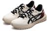 ASICS Tarther Sc 2.0 'White Black' 1203A313-100