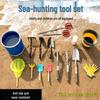 Crab & Clam Catching Kit: Complete Tide-Chasing Set with Adult Gloves, Children's Sand-Digging Rake, and Clam-Digging Tool.