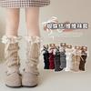 Zarter Schleifen-Streamer-Ballett-Wadenwärmer warme dicke Stricksocken süße Spitze High-Top-Stapelsocken