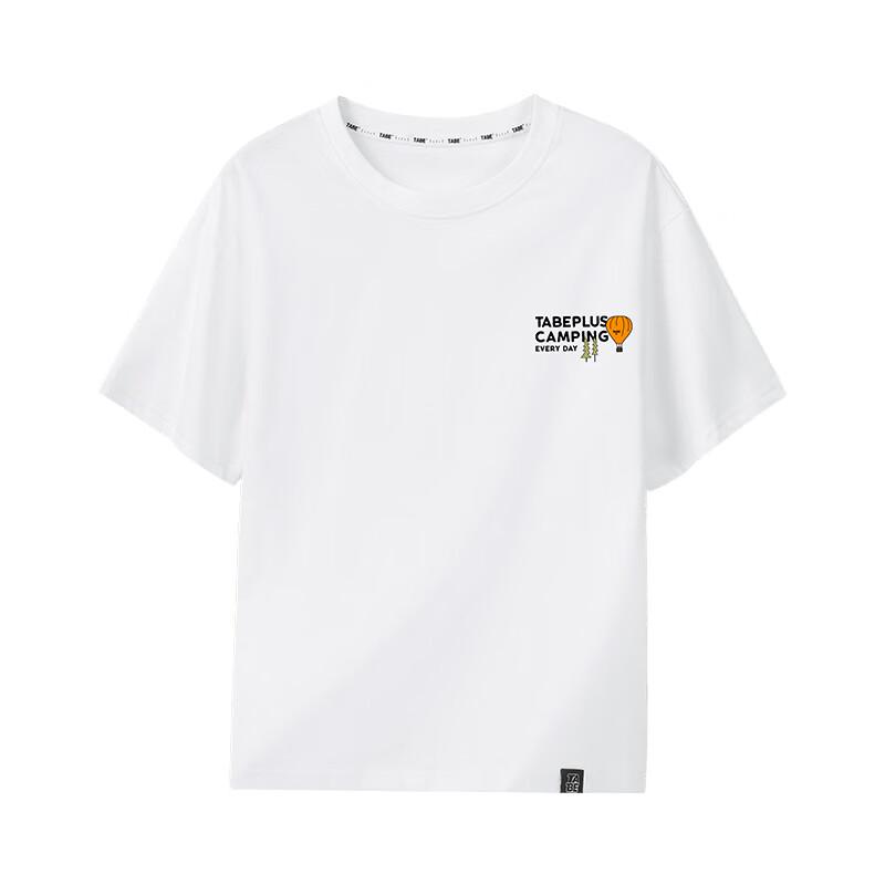Boys' 100% Cotton Antibacterial Short Sleeve T-Shirt