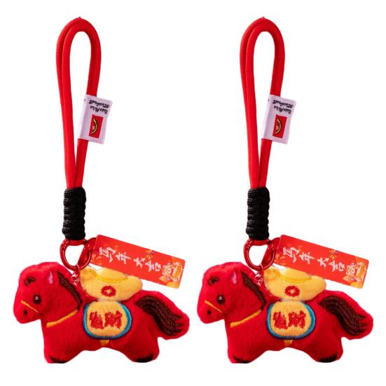 1/2Pcs Bag Pendant 2026 Chinese New Year Hanging Horse Ornament Good Luck Symbol Keychain Charm Holiday Horse Plush Toy