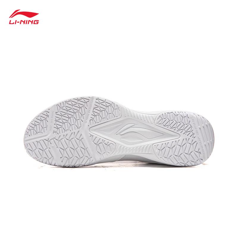 Li-Ning 2026 Unisex Badminton Training Shoes