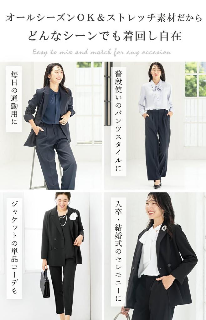 Washable Suit Set for Jacket and Elastic Plus Entrance Graduation Ceremony Size 23ABR [Addrouge] Women Double-breasted Wide-leg Pants, 2-piece Set,