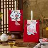 Mid-Autumn Festival Mooncake Gift Bags, 50-Pack
