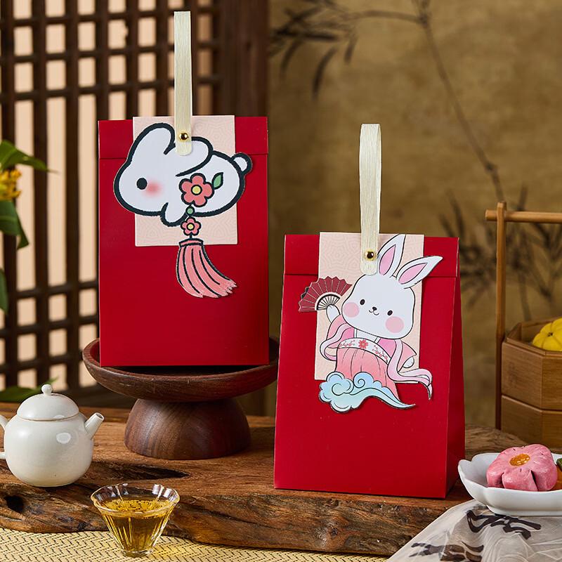 Mid-Autumn Festival Mooncake Gift Bags, 50-Pack