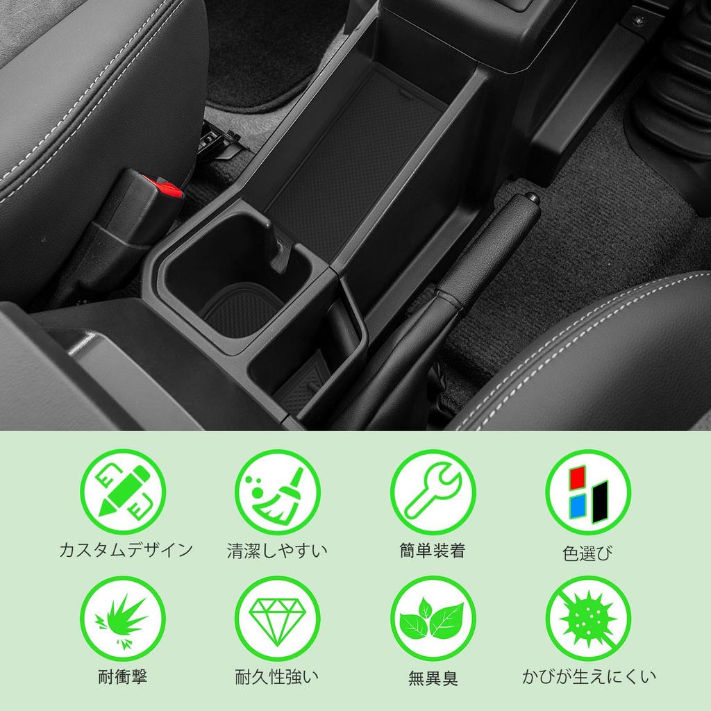 Land Cruiser 70 Series Dedicated Rubber Mats Land Cruiser 70 Interior Scratch and Stain Prevention Noise Durable Rubber Accessories for 70 Land