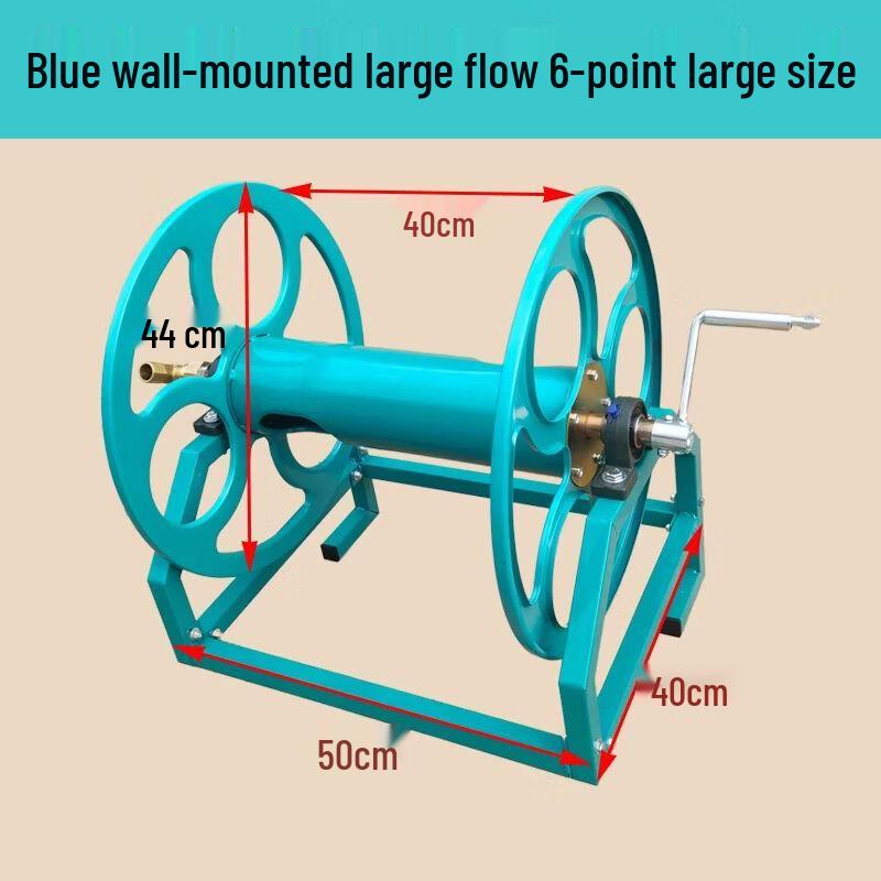 Qiuqiao Heavy-Duty Agricultural Hose Reel & Rack