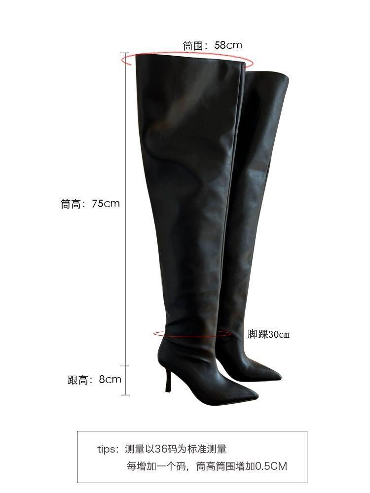 Song Xixi, super large tube circumference high-heeled boots European and American spice girls pointed-toed thin heels over the knee wide tube boots