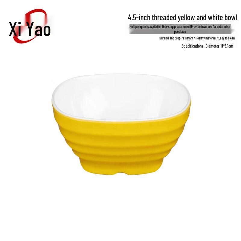 Xiyao Melamine Durable Commercial Rice & Noodle Bowls
