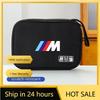 2025 Hot Car Styling Digital Storage Bag Portable USB Data Cable Plug Case For BMW 1 3 5 Series X1 X4 X5 X7 G20 G38 F20 F39 F48