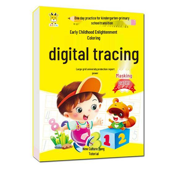 Early Childhood Transition Kindergarten Chinese Calligraphy & Pinyin Tracing Coloring Book for Kids