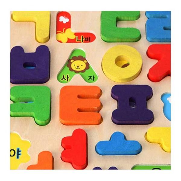 Todoribro Wood Tree Hangul Puzzle, 1 Set, Korea Best Toddler Puzzle