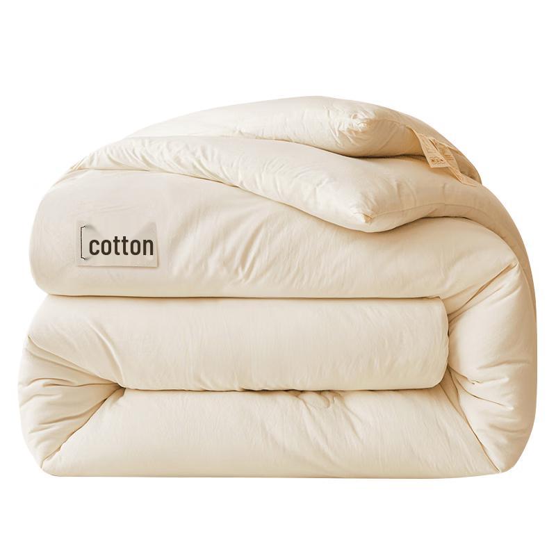 

Maoren Class A Xinjiang Cotton Quilt 200x230cm (6 jin)