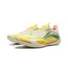 Li Ning Sonic 13v2 Dämpfend Rutschfest Abriebfest Atmungsaktiv Rückprall Grip Niedrig geschnittene Basketballschuhe Herren ABAV075-4