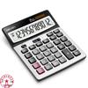 Deli 1654 Dual Power Solar Office Calculator with Metal Panel for Financial and Business Accounting
