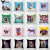 Cartoon Color Drawing Abstract Animal Pattern Pillowcase Animal Cushion Living Room Sofa Car Art Deco Pillowcase 45*45Cm