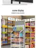 Versatile Display Rack for Snacks, Medicine, Beverages, and Toys