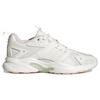 Adidas Neo Jz Runner 'Cream White' IE5547
