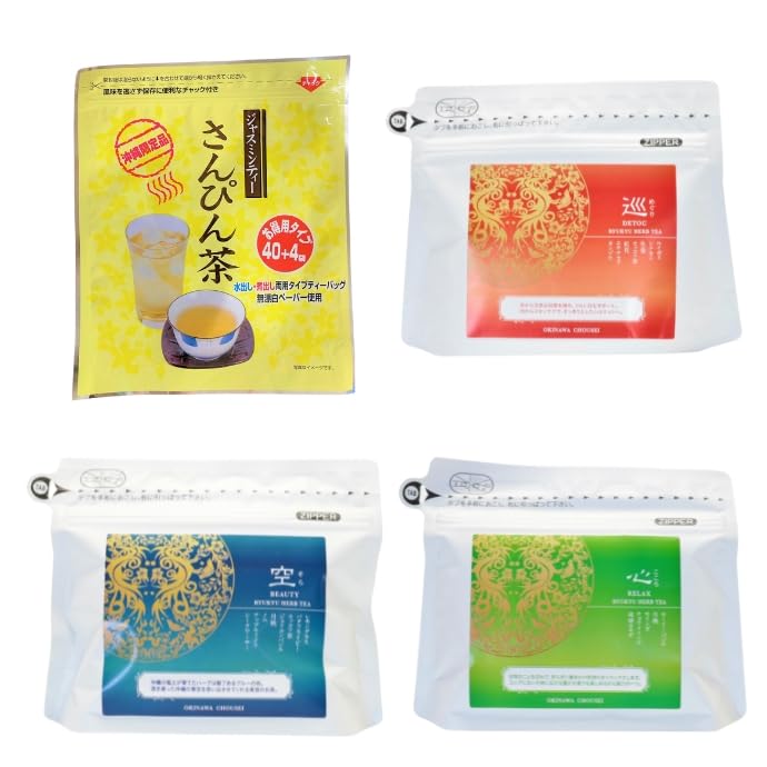 

Sanpin Tea Tea Bags 5g x 44 bags + (Circulation, Space, Heart)