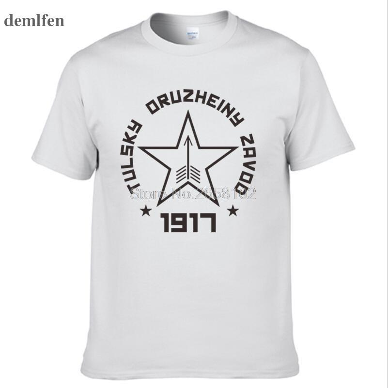 Soviet Russian AK-47 Tee Mosin Nagant Rifle Sniper Mens T Shirts Fashion Cotton T-shirt Tees Tops