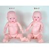 Baby Doll, Baby Doll Mannequin, Boy or Girl, Newborn, Pretend Play, Bathing, Mama Doll, Moving Doll, Training Model, Baby Massage Doll, Dress-up