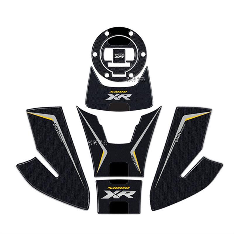 3D Waterproof Resin Tank Stickers Full Set for BMW S1000XR Motorcycle