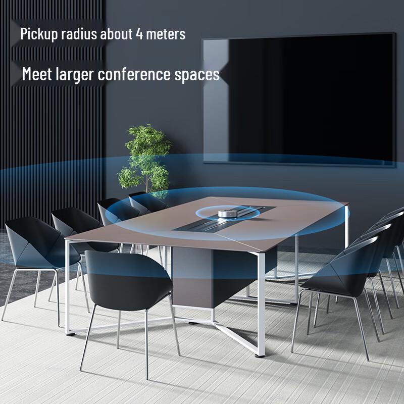 Deli MN100 Wireless Omnidirectional Video Conference Microphone CN plug (adapter included)