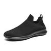 2025 Summer Breathable Men Shoes Trend Flat White Casual Shoes Light Male Sneaker Breathable Luxury Footwear Vulcanize Shoes