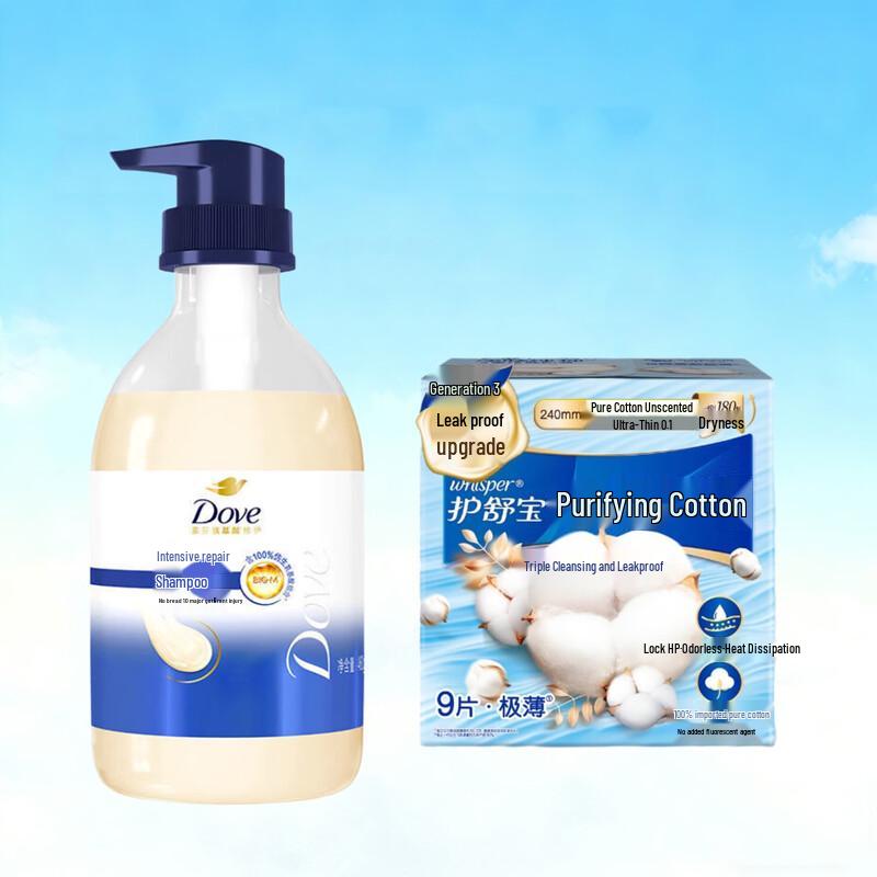 

Dove Intensive Nourishment Shampoo & Whisper Daily Pad Bundle