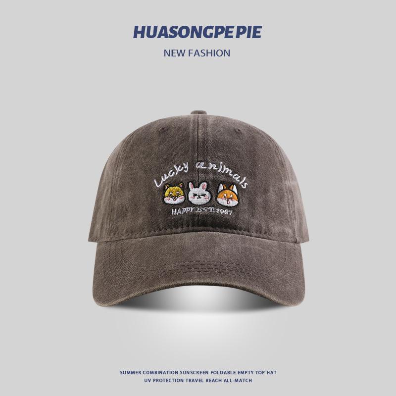 

Summer breathable versatile washed cotton visor outdoor sports light cap M（56-58cm）