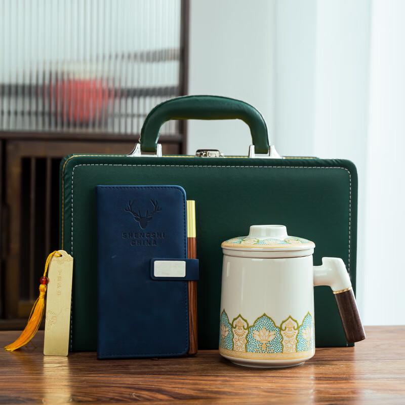 

JANLA Yingshan Hall Portable Travel Tea Set