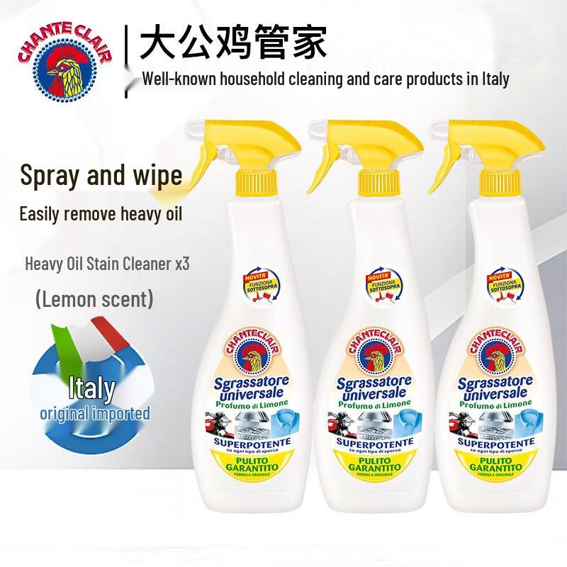 Big Rooster Housekeeper Multi-purpose Grease Cleaner